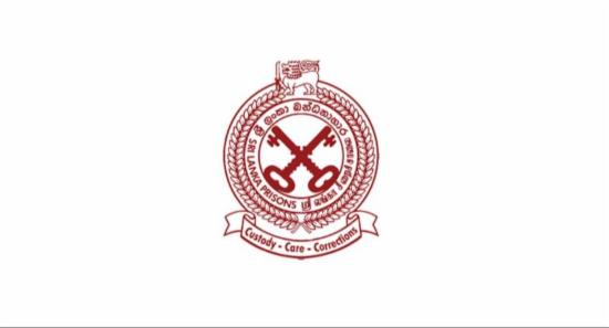 Report Called on Viral Video at Galle Prison